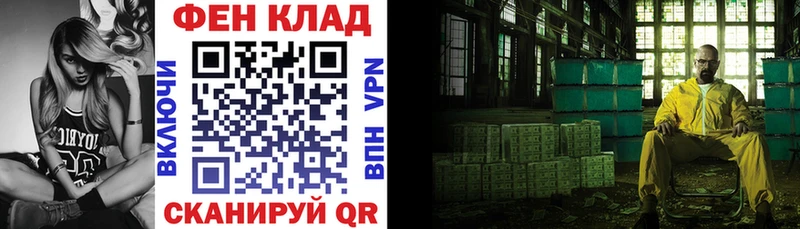 Amphetamine Розовый  Сосенский 