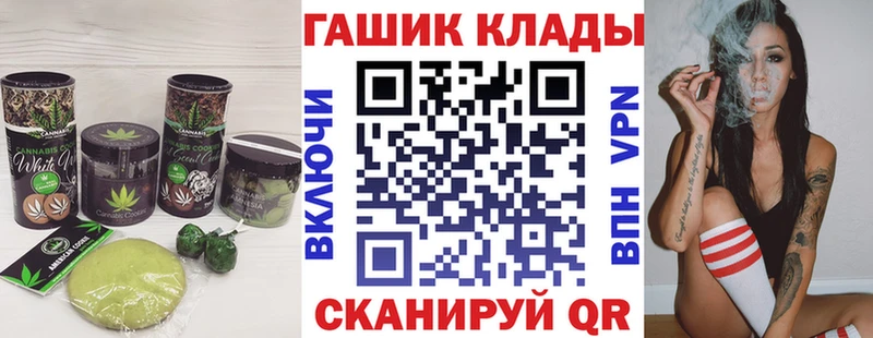 как найти наркотики  Сосенский  мега ССЫЛКА  Печенье с ТГК марихуана 