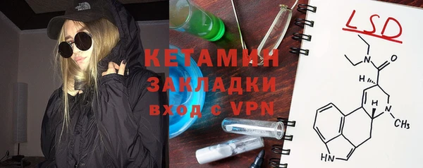 героин Аркадак