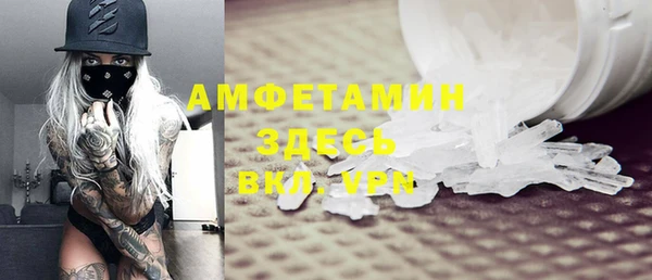 героин Аркадак