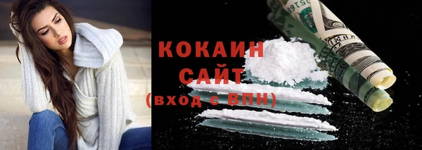 героин Аркадак