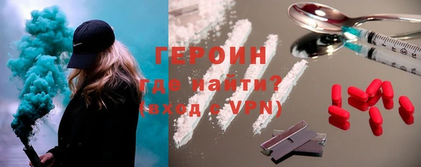 хмурый Арсеньев