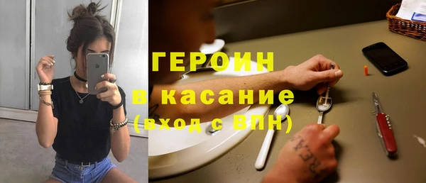 хмурый Арсеньев