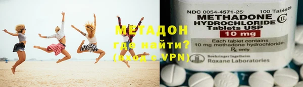 героин Аркадак