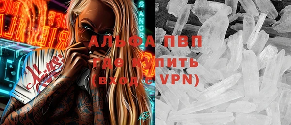 героин Аркадак