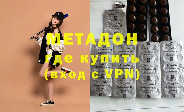 хмурый Арсеньев