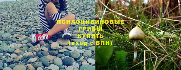 меф VHQ Армянск