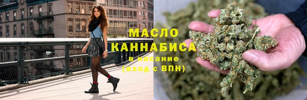 героин Аркадак