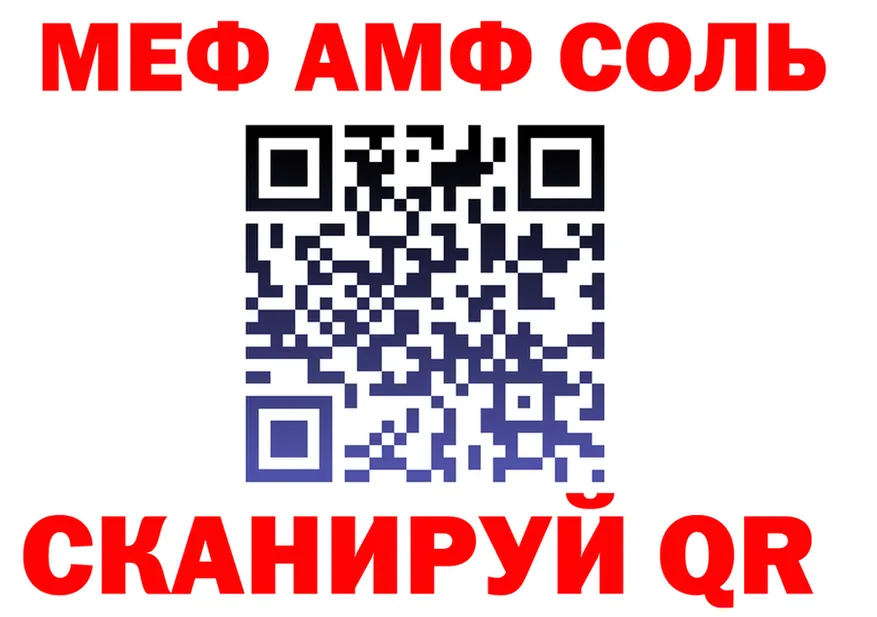 МЯУ-МЯУ VHQ ТОР маркетплейс omg Сосенский