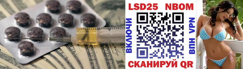 ЛСД экстази ecstasy  цены наркотик  Сосенский 