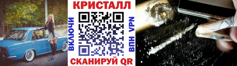 МЕТАМФЕТАМИН витя Сосенский